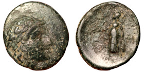 Mysia. undefined. (4.-2. Century BC) Bronze Æ. (19mm, 4,01g).