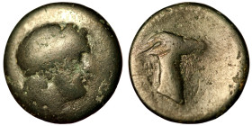 Aeolis. Aigai. (2.-1. Century BC). Bronze Æ. (17mm, 2,81g).