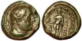 Lydia. Sardes. (133 BC - 14 AD). Bronze Æ. (15mm, 4,95g). Obv: laureate head of Heracles right. Rev: Apollo standing left.