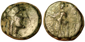 Mysia. undefined. (4.-2. Century BC) Bronze Æ. (13mm, 3,88g).