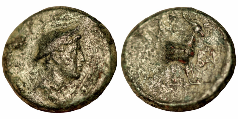 Aeolis. Aigai. (2.-1. Century BC). Bronze Æ. (14mm, 2,27g). Obv: head of Hermes ...