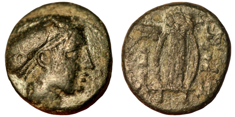 Mysia. Cyzicus. (1st Century AD) Pseudo-Autonomous issue. (12mm 1,90g) Obv: laur...