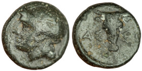 Mysia. undefined. (4.-3. Century BC) Bronze Æ. (9mm 1,23g) Obv: head Apollo left. Rev: bull facing.