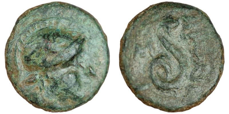 Mysia. Pergamon. Attalos II. Philadelphos. (160-139 BC). Bronze Æ. (15mm, 3,37g)...