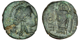 Mysia. undefined. (4.-3. Century BC) Bronze Æ. (14mm, 1,80g)