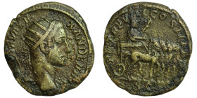 Severus Alexander. (229 AD) Æ Dupondius. (23mm, 11,24g) Rome. Obv: IMP SEV ALEXANDER AVG. radiate bust of Severus Alexander right. Rev: P M TR P VIII ...