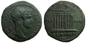 Hadrian. (117-138 AD). Bronze Æ. (26mm, 10,82g) Koinon of Bithynia. Obv: AVT KAIC TRAI AΔPIANOC CЄB. laureate bust of Hadrian right. Rev: KOINON BЄIΘV...