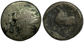 Eastern Celts. Imitations of Philip II. of Macedon. "Kugelwange" (2.-1. Century BC) AR Drachm. (13mm, 2,15g) Obv: head of Philip II. right. Rev: horse...