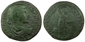Elagabalus. (218-222 AD). Bronze Æ. (25mm, 10,96g) provincial mint.