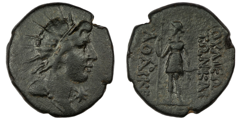 Phyrgia. Laodiceia. (2. Century BC) Bronze Æ. (22mm, 7,47g)