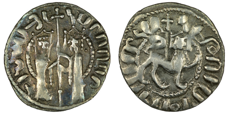 Armenia. Hetoum I. and Zabel. (1226-1252 AD) AR Tram. (22mm, 2,65g) Obv: Zabel a...