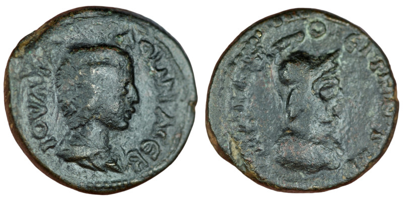 Julia Domna. (196-211 AD) Bronze Æ. (20mm, 7,56g) provincial mint.