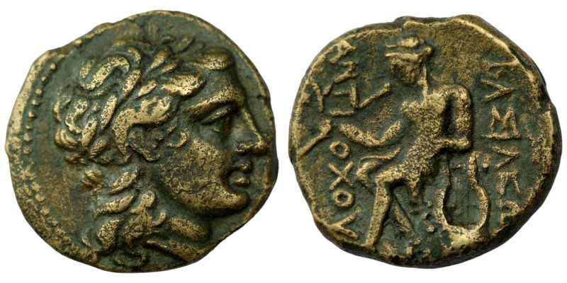 Seleukos III. Keraunos. (226-223 BC). Bronze Æ. (17mm, 4,02g) Antioch.