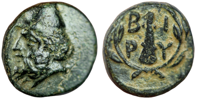 Troas. Birytis. (350-300 BC) Bronze Æ. (10mm 1,35g) Obv: Kabire with Pilos. Rev:...