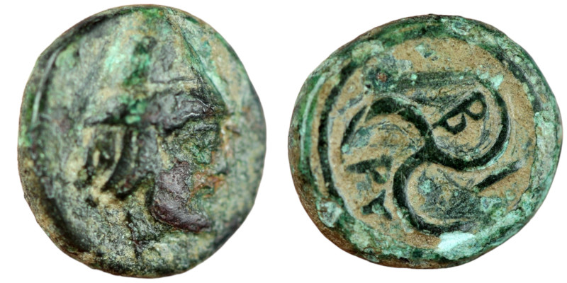 Troas. Birytis. (350-300 BC) Bronze Æ. (9mm 1,00g) Obv: Kabire with Pilos. Rev: ...