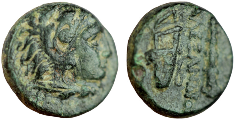 Alexander the Great. (336-323 BC) Bronze Æ. (10mm, 1,64g) Obv: head of Alexander...