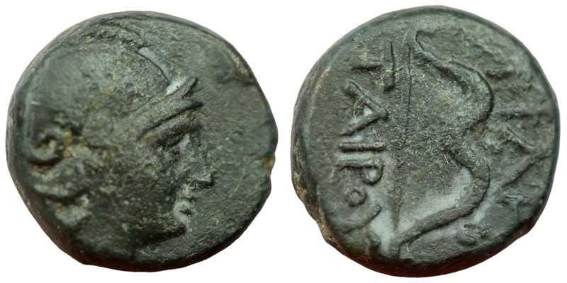 Mysia. Pergamon. (282-133 BC). Bronze Æ. (11mm 2,53g) Obv: helmeted head of Athe...