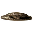 Varia. Griff. 800/1000 Silber. Monogram. 37,20g.