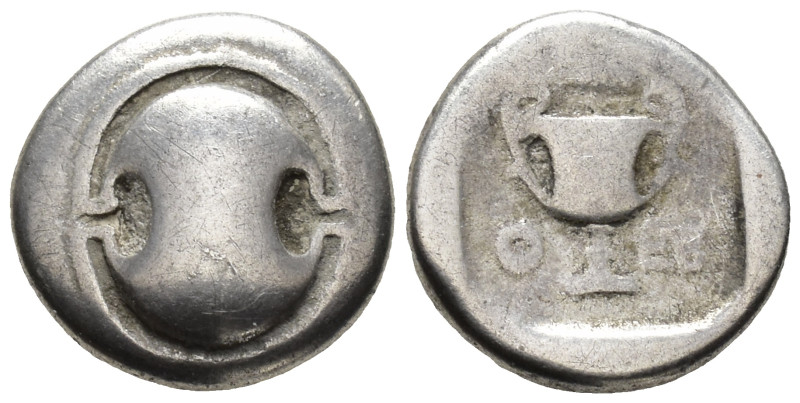 BOEOTIA,
Thebes.
Hemidrachm
(AR, 12 mm, 2.30 g)
c. 425-375 BC.

Boeotian s...