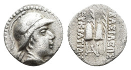 BACTRIAN KINGS.
Eucratides I Megas (c. 170-145 BC).
Obol
(AR, 10 mm, 0.68 g)

Bust of Eucratides I, diademed, draped and cuirassed right, wearing...