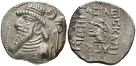 KINGS OF ELYMAIS
Uncertain Early Arsacid King.
Tetradrachm
(AR, 31 mm, 15.67 g)
Late 1st century BC-early 2nd century AD, uncertain mint.

Bust ...