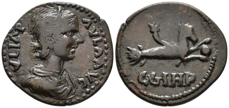 MYSIA, Parium.
Julia Paula, wife of Elagabal, (AD 219-220.)
AE
(24 mm, 6.00 g...