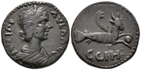 MYSIA, Parium.
Julia Paula, wife of Elagabal, (AD 219-220.)
AE
(22 mm, 6.68 g)

IVLIA PAVLA AVG Diademed and draped bust of Julia Paula right. / ...