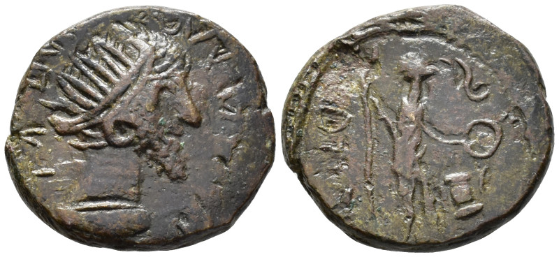 Tetricus I (AD 271-274). Contemporary imitation.
Antoninianus
(AE, 19 mm, 5.04...