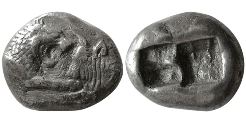 KINGDOM of LYDIA, Kroisos. Circa 561-564 BC. AR Siglos (5.23 gm; 16 mm). Sardes ...