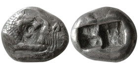 KINGDOM of LYDIA, Kroisos. Circa 561-564 BC. AR Siglos.