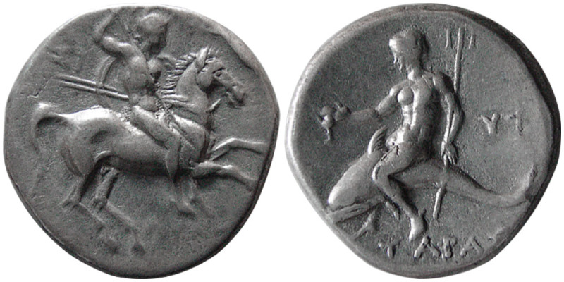 CALABRIA, Tarentum. 315-302 BC. AR Nomos (6.31 gm; 20 mm). Warrior on horseback ...