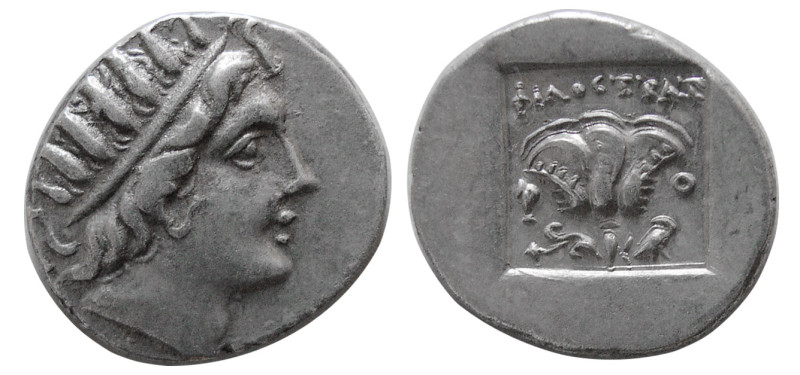 ISLANDS off CARIA, Rhodos. Circa 150-125 BC. AR Drachm (2.12 gm; 15 mm). Radiate...