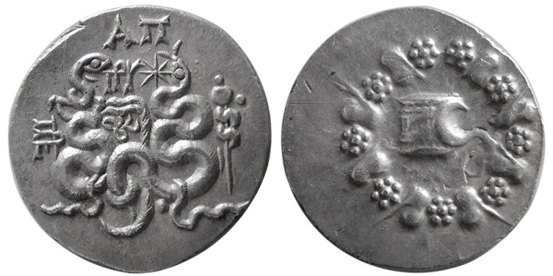 MYSIA, Pergamon. 133-67 BC. AR Cistophoric Tetradrachm (12.45 gm; 25 mm). Serpen...