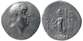 KINGS of CAPPADOCIA. Ariobarzanes I. 96-63 BC. AR Drachm.