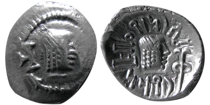 ARABIA, Himyarites. Amdan Bayyin. 50-150 AD. AR Quinarius (1.67 gm; 15 mm). Male...