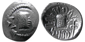 ARABIA, Himyarites. Amdan Bayyin. 50-150 AD. AR Quinarius