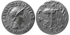 BAKTRIAN KINGS, Menander I Soter, 165-130 BC. AR Tetradrachm