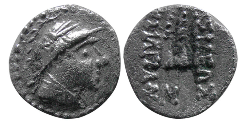 EARLY SKYTHIANS, Imitating Eukratides I of Baktria. Late 2nd century BC. AR Obol...