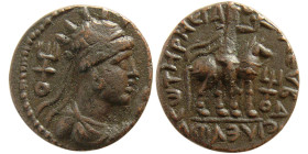 KUSHAN KINGS of INDIA, Soter Megas. 80-90 AD. Æ Tetradrachm