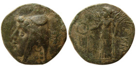 KINGS of PARTHIA, Artabanos I (Arsakes II). 211-185. Æ Dichalkon. Hekatompylos.