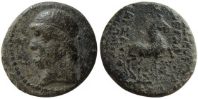 KINGS of PARTHIA, Phraates II. 132-127 BC. Æ chalkous. Ekbatana.