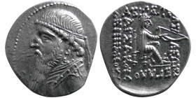 KINGS of PARTHIA. Mithradates II (121-91 BC). AR Drachm. Rhagai.