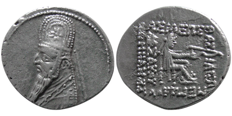 KINGS of PARTHIA. Mithradates II (121-91 BC). AR Drachm (4.20 gm; 21 mm). Rhagai...