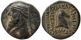 KINGS of PARTHIA, Mithradates II. 121-91 BC. Æ Dichalkon. Ekbatana