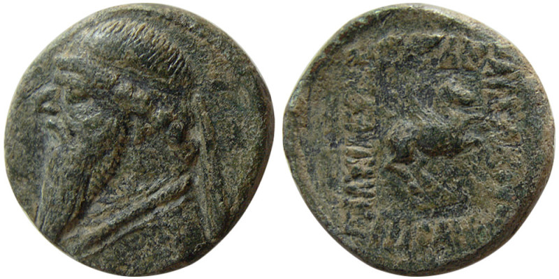 KINGS of PARTHIA, Mithradates II. 121-91 BC. Æ Dichalkos (5.50 gm; 18 mm). Rhaga...