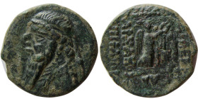 KINGS of PARTHIA, Mithradates II. 121-91 BC. Æ Chalkon. Ekbatana