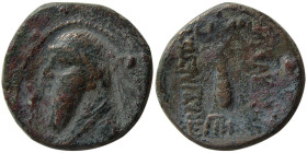 KINGS of PARTHIA, Mithradates II. 121-91 BC. Æ Chalkous. Ekbatana.