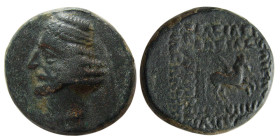 KINGS of PARTHIA. Mithradates IV, ca 58-53 BC. Æ Dichalkos. Ekbatana.