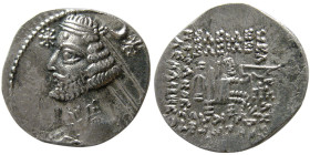 KINGS of PARTHIA. Orodes II. 57-38 BC. AR Drachm. Rhagai.