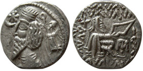 KINGS of PARTHIA. Phraatakes. 2 BC.- AD. 4/5. AR Drachm. Mithradatkert.